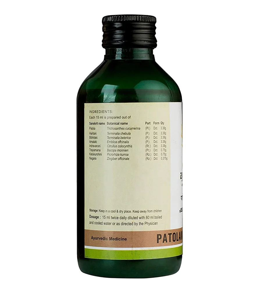 Kerala Ayurveda Patolamooladi Kwath, 200 ml-3.webp